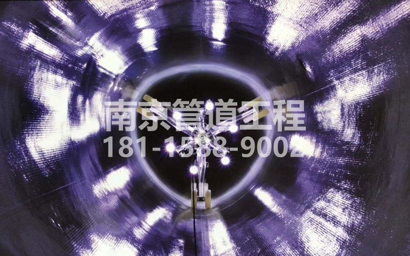 225栖霞管道修复