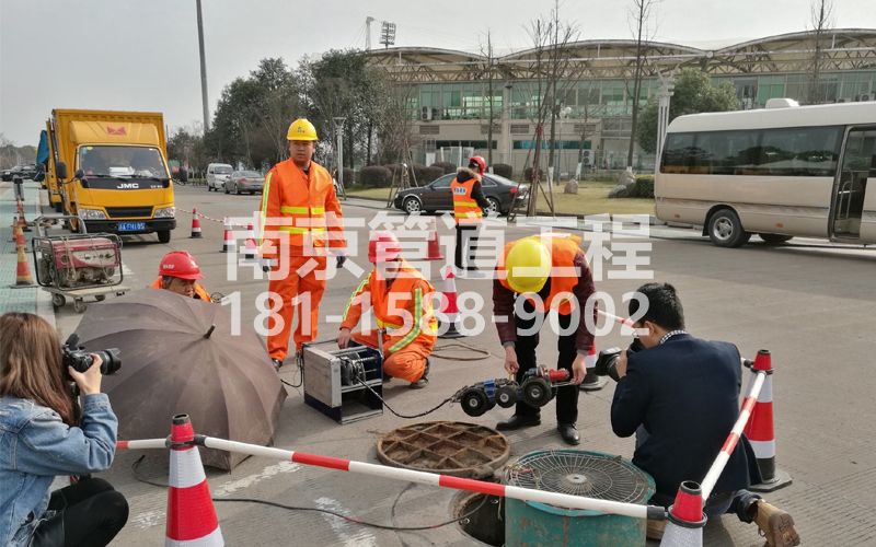 219栖霞管道检测