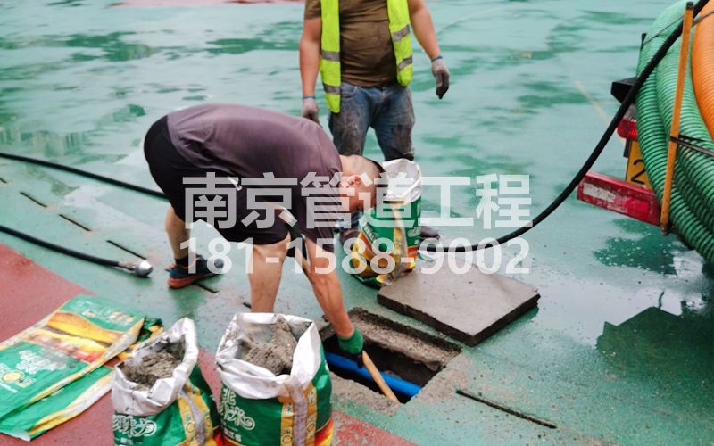 218栖霞管道清淤