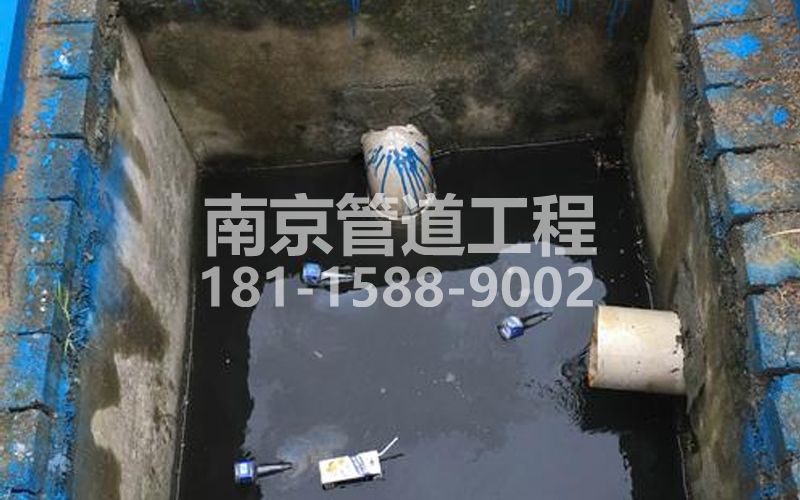 238栖霞抽污水