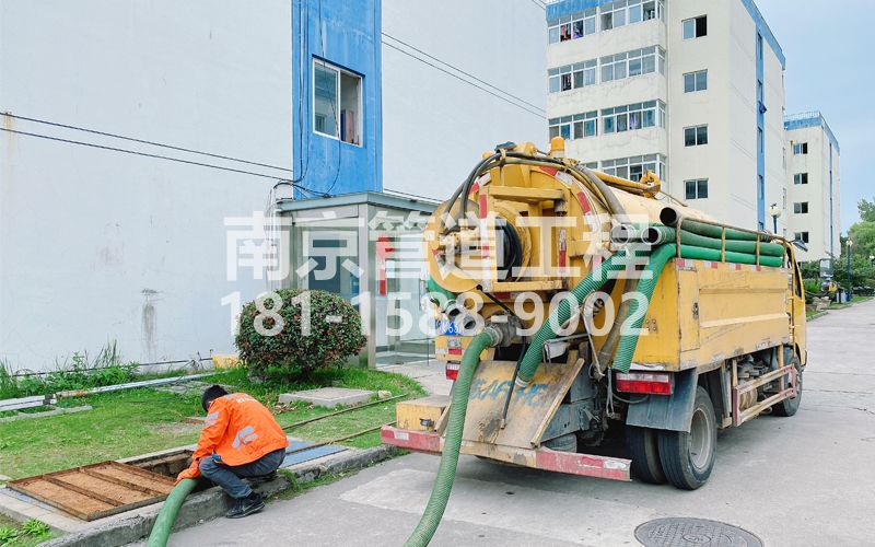 251栖霞电子厂污水清运