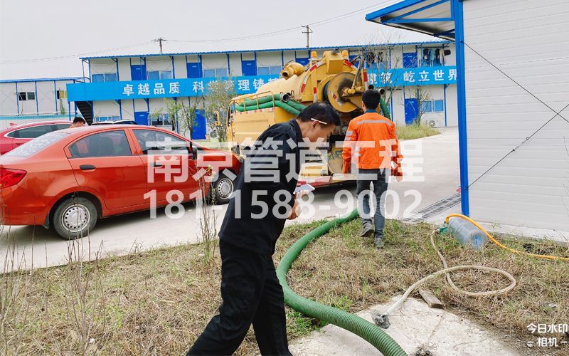 255栖霞工地化粪池处理