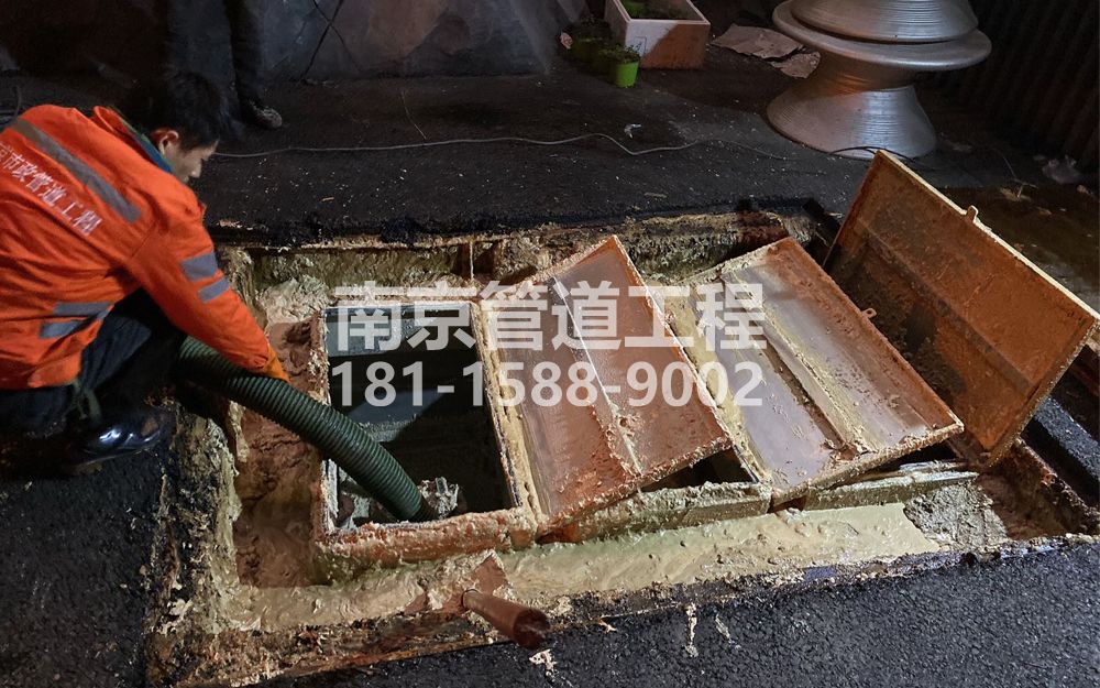 276栖霞饭店隔油池清理