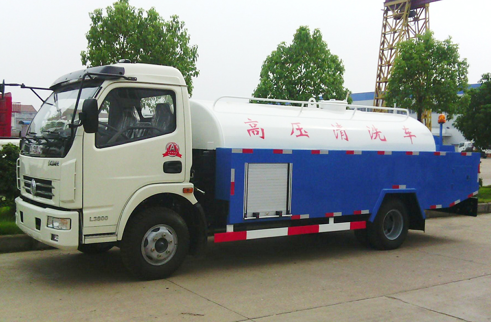 280栖霞管道高压清洗车