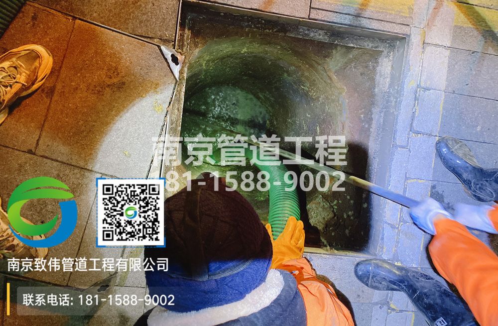 298栖霞隔油池清运