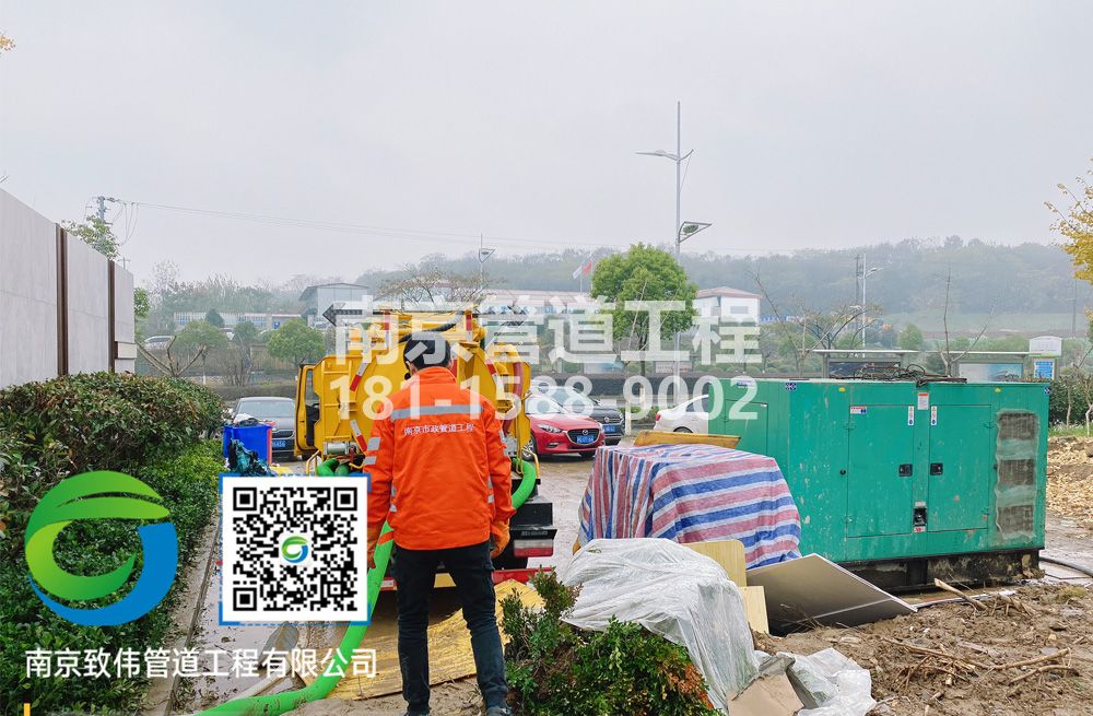 303栖霞售楼部抽粪