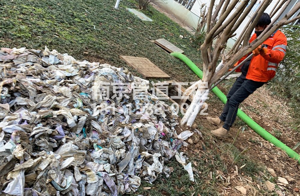315栖霞化粪池垃圾清理