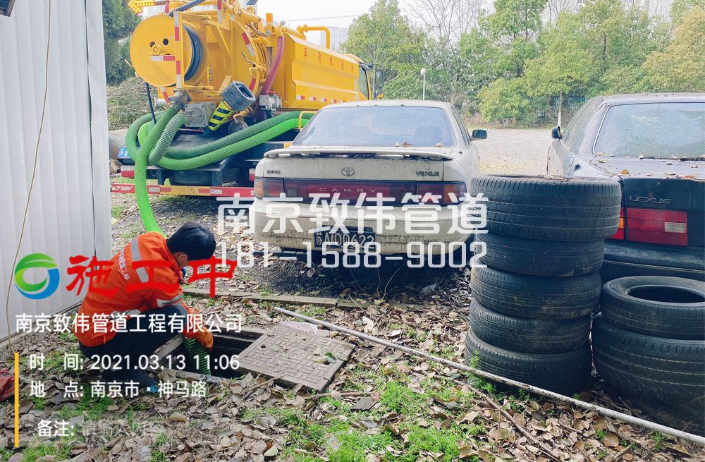 321栖霞工厂清掏化粪池