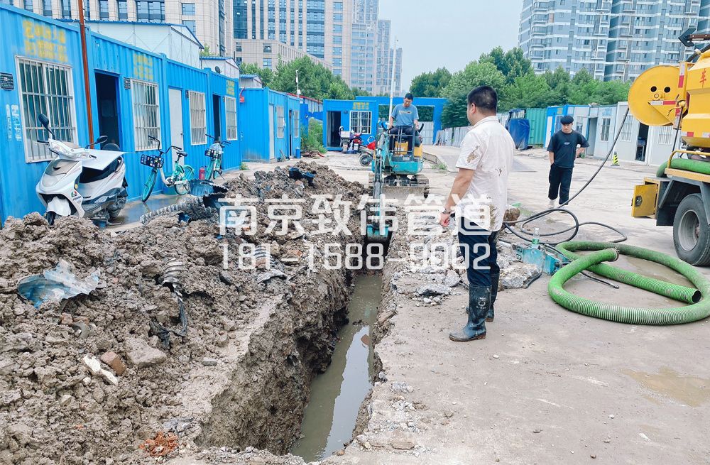 329栖霞管道置换开挖