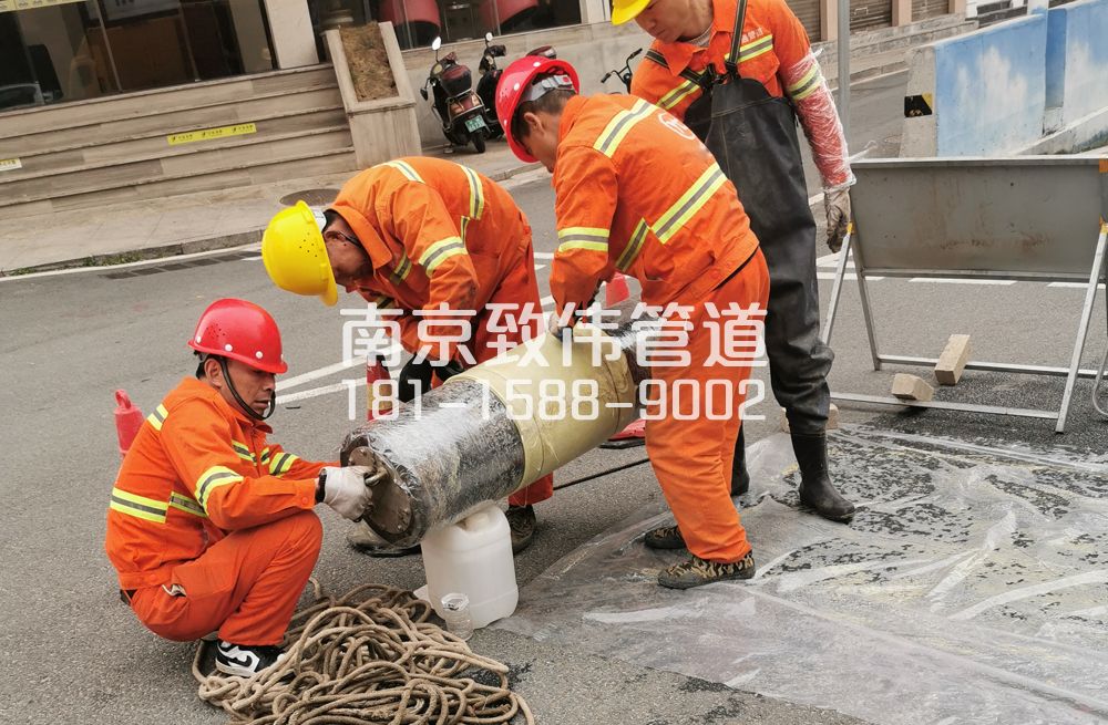 339栖霞管道修复