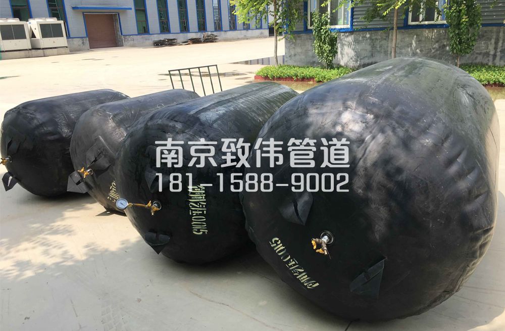 336栖霞管道封堵气囊