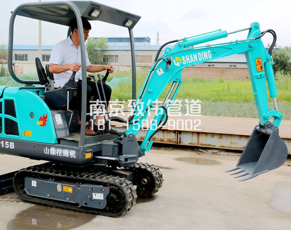 350栖霞小型挖机