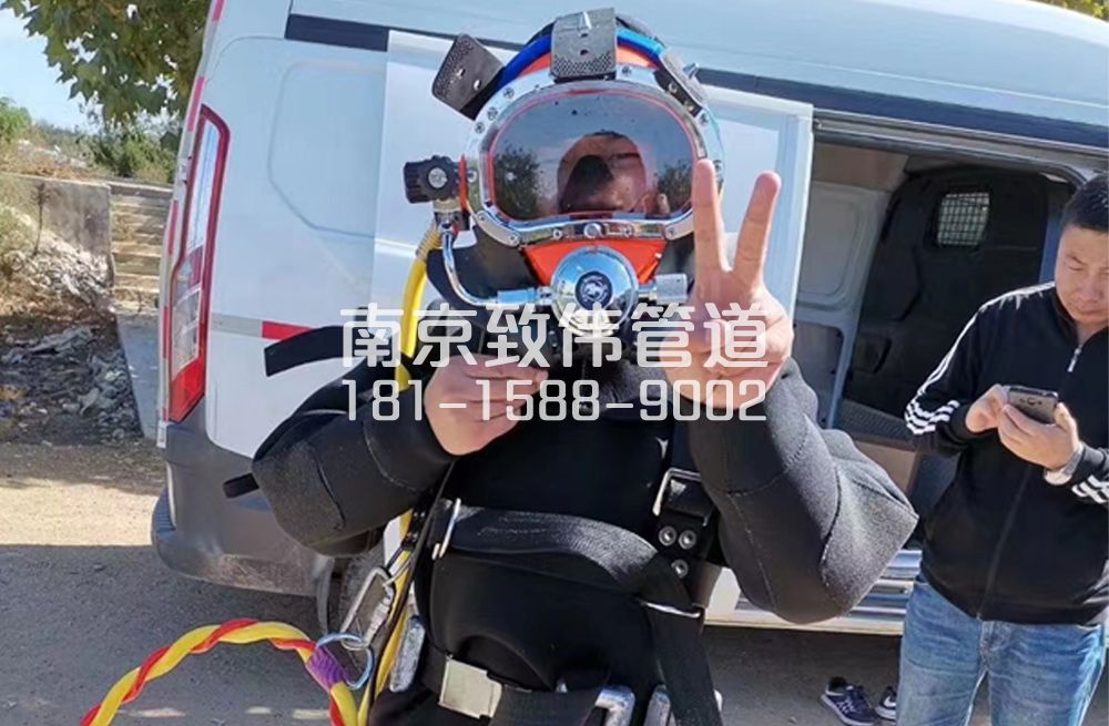 356栖霞沉淀池清底