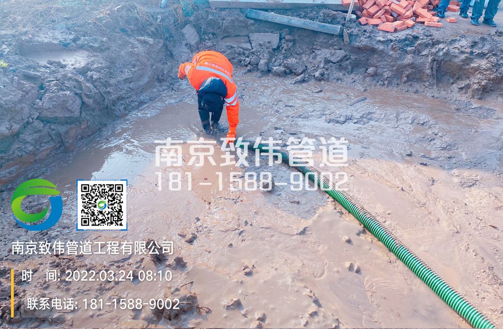 363栖霞工地泥浆清理