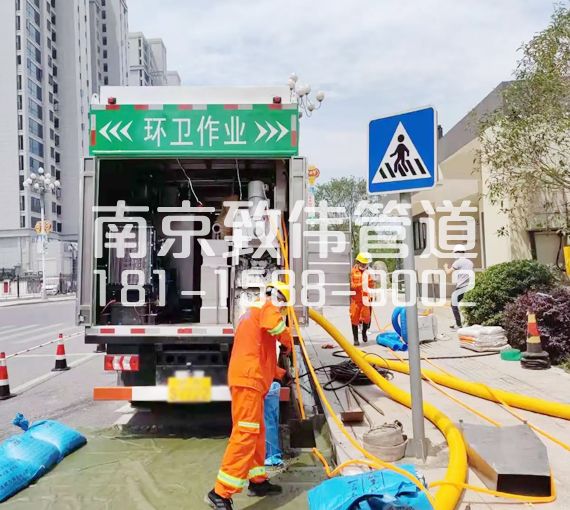 380栖霞淤泥分离