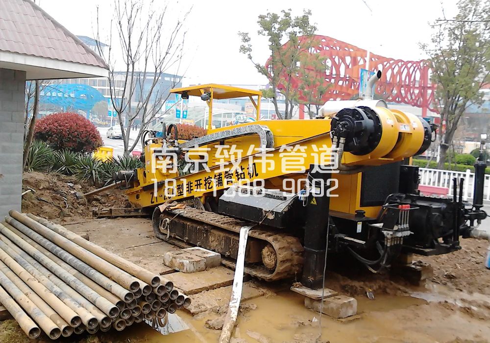 379栖霞拉管置换管道