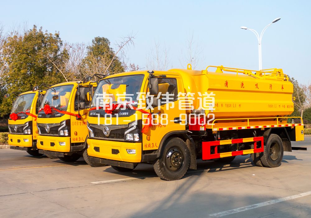 369栖霞多利卡吸污车